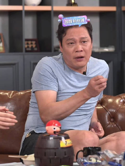 吐槽大会范志毅哪一期(吐槽大会范志毅哪一期下半场)