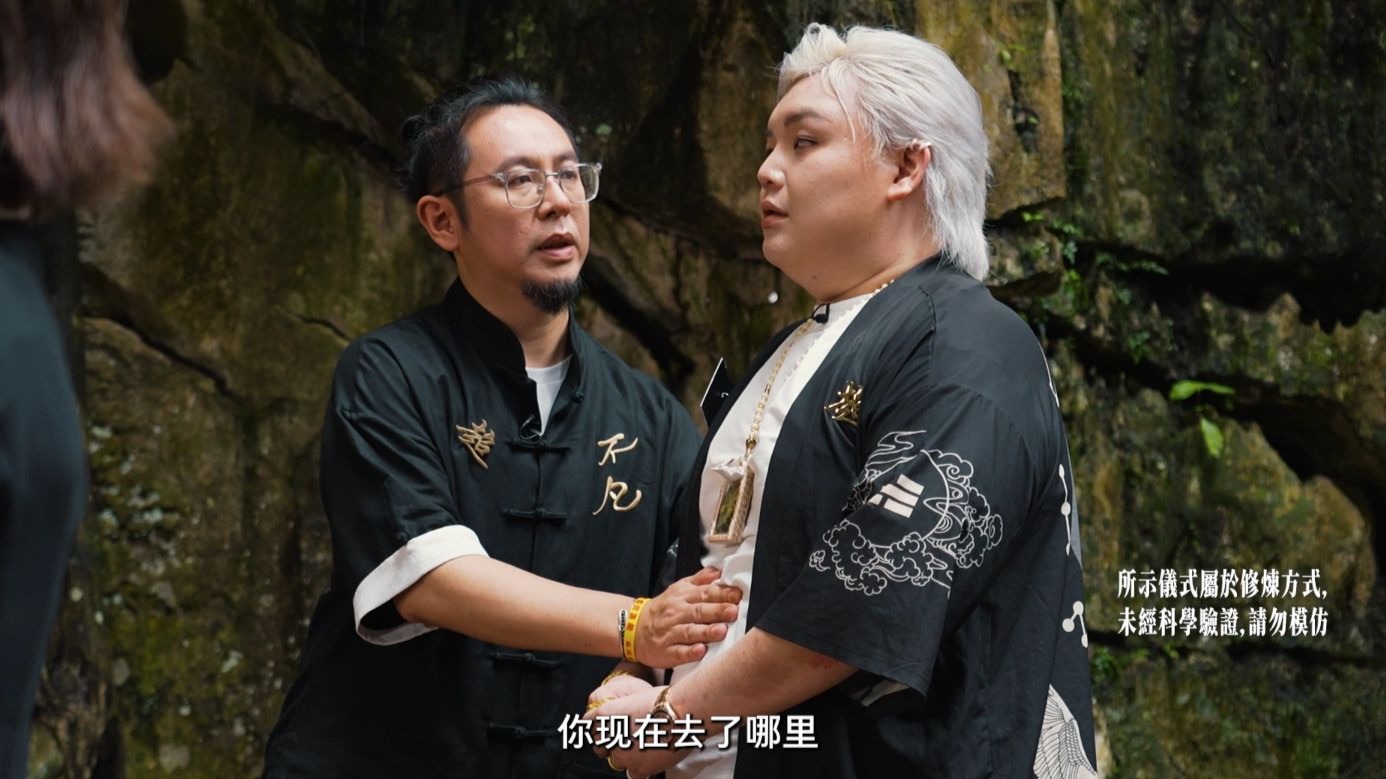 详细阅读:超能力学院(超能力学院梁思浩免费观看) 超能力学院(超能力学院梁思浩免费观看)